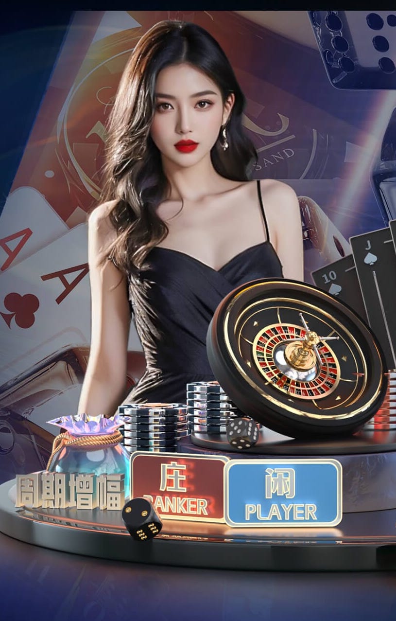 2026世界杯指定网站 1000米塑胶跑道要多少钱