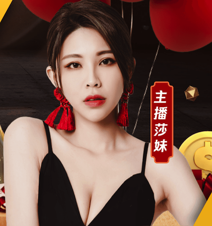 2026世界杯指定网站 乒乓球台子有多长