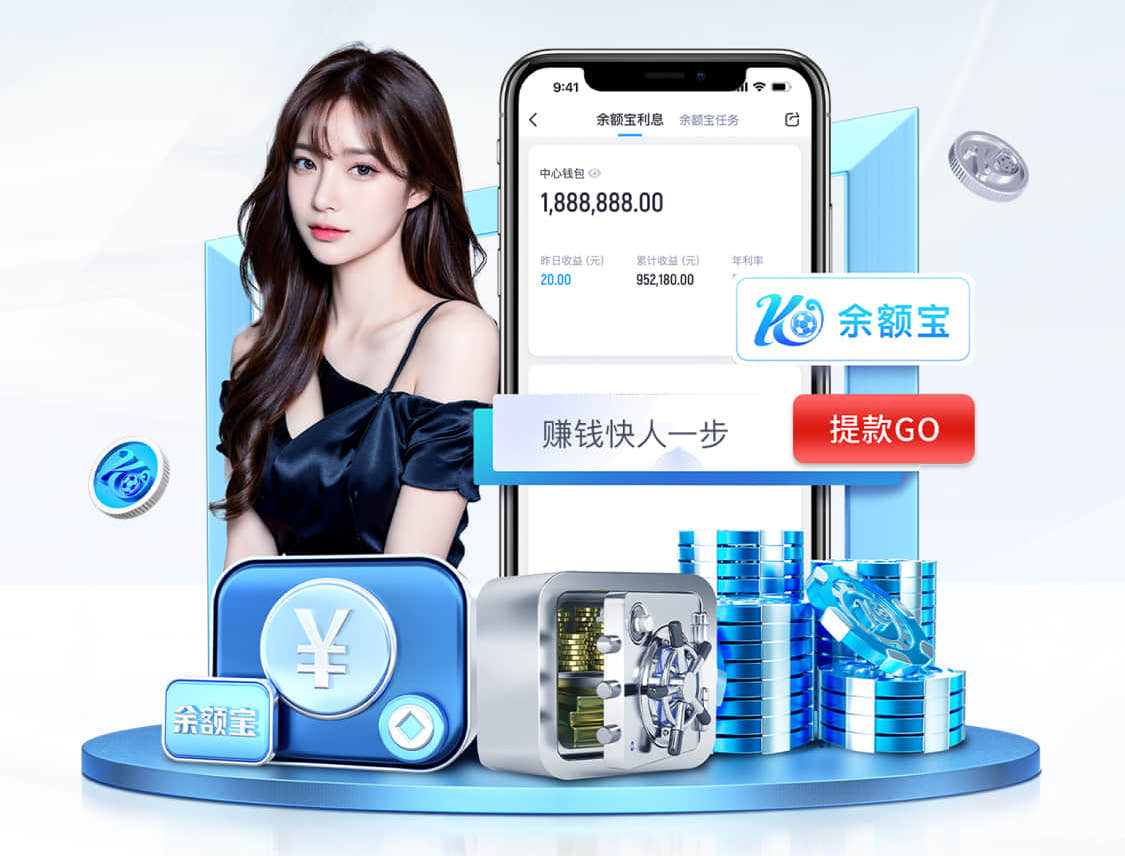 2026世界杯官方合作网站 欢庆酷暑，来一场冒险之旅！户外旋转儿童滑梯等你开启！