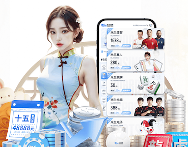 世界杯投彩 乒乓球台改移动式