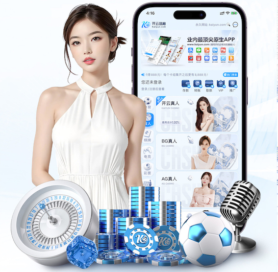2026世界杯官方合作网站 小小身体大欢乐!蜜蜂儿童滑梯助力宝贝快速成长